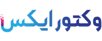 وکتور ایکس