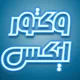 سبد خرید و پرداخت