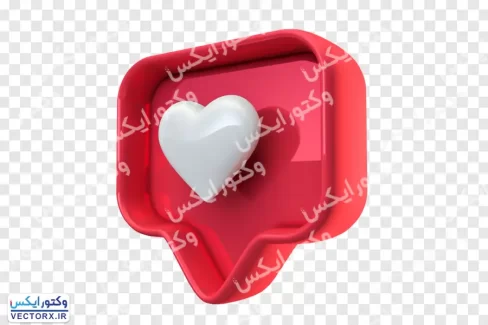 آیکون لایک سه بعدی