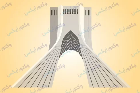 وکتور برج آزادی تهران