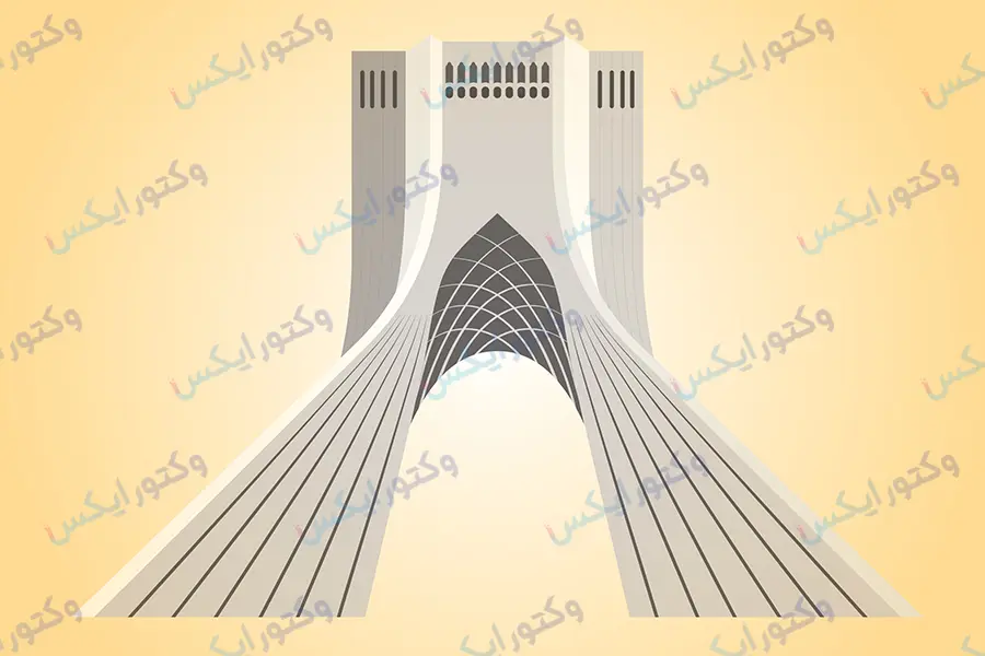 وکتور برج آزادی تهران