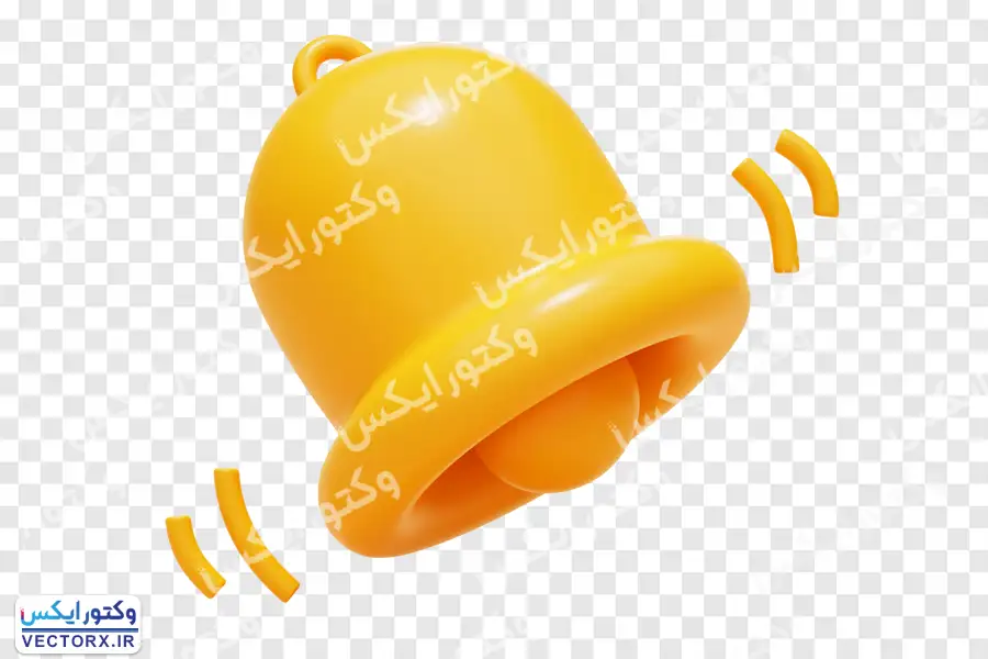 آیکون سه بعدی زنگوله
