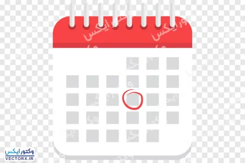 آیکون تقویم