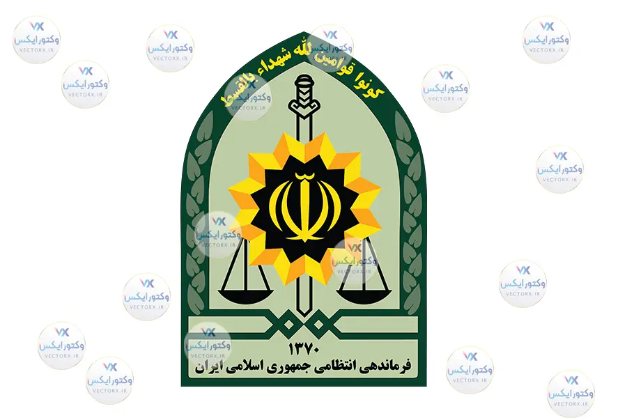 لوگوی نیروی انتظامی