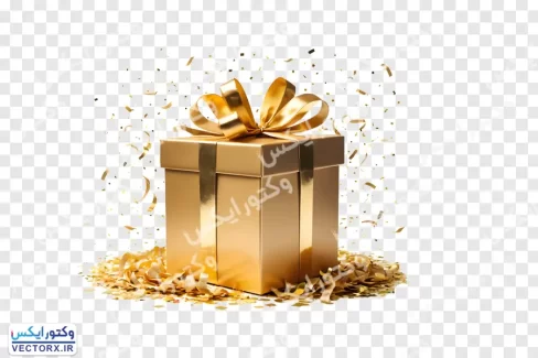 جعبه هدیه طلایی بدون پس زمینه