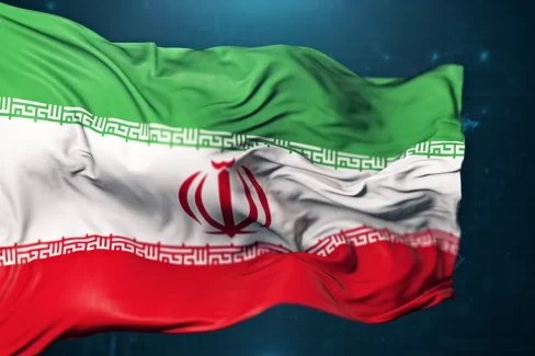 تصویر استوک پرچم ایران