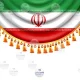 کادر متن اطلاع رسانی