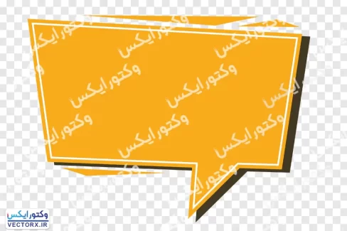 کادر متن جذاب و مدرن گفتگو