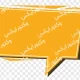 فونت انگلیسی بولد rasgen