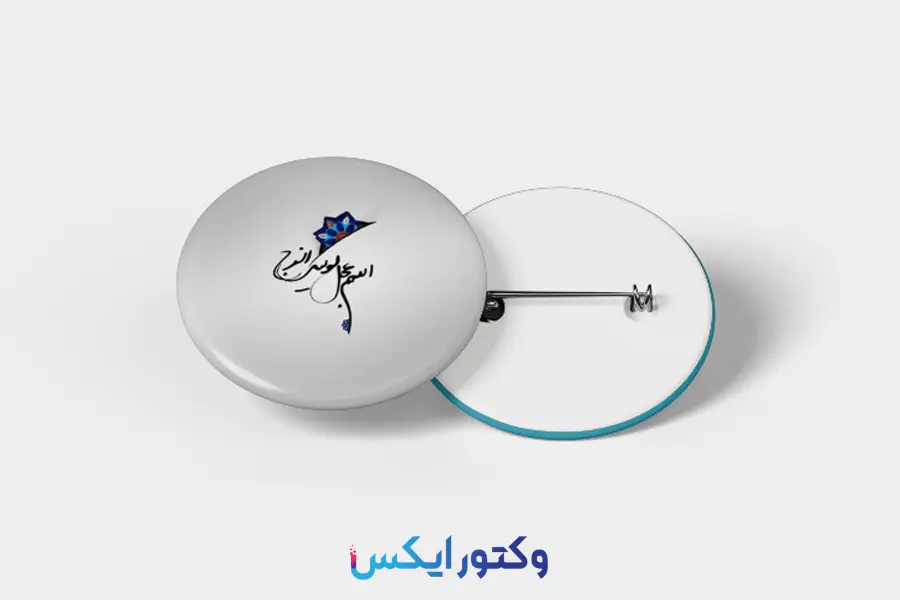 موکاپ پیکسل سوزنی