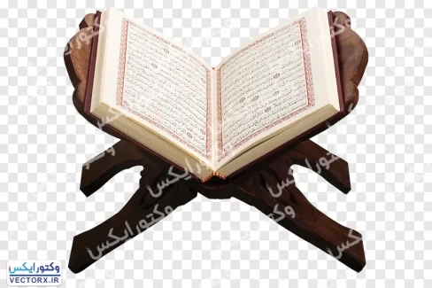 دانلود قرآن روی رحل