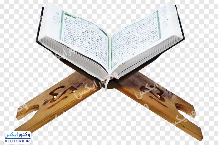 دانلود قرآن و رحل