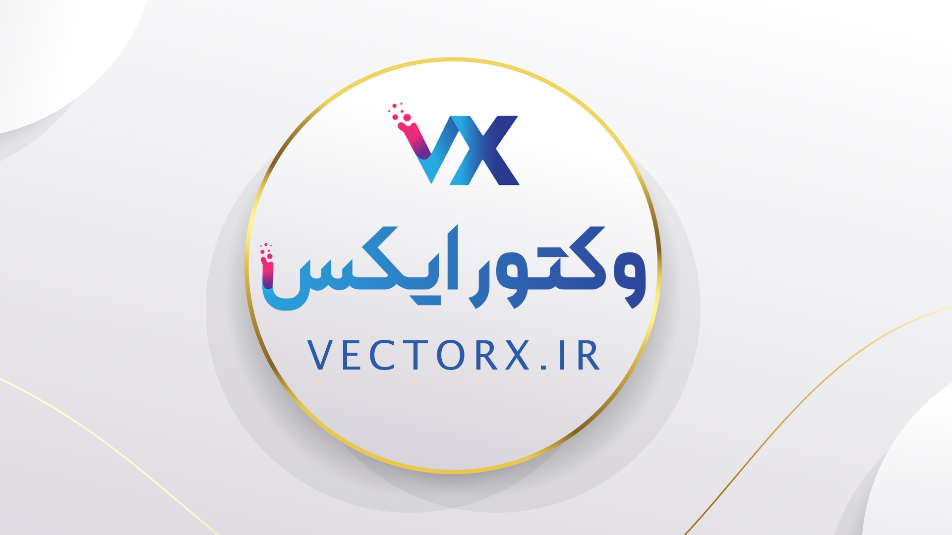 درباره ما درباره ما